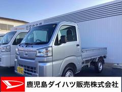 ハイゼットトラックスタンダード　農用スペシャル切替４ＷＤ　５ＭＴ車　車線逸脱警報　衝突回避支援ブレーキ機能　パワーステアリング　エアコン　ＡＢＳ　オートハイビーム　エアバッグ
