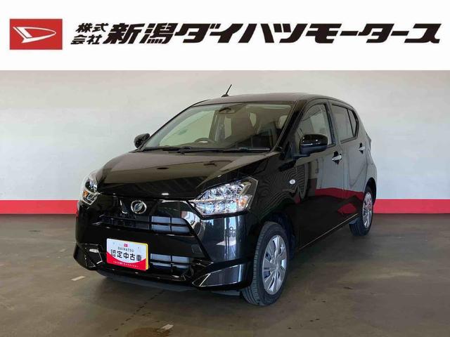 ミライースＸ　ＳＡIII（車内　消臭・抗菌　処理済）　衝突被害軽減システム　４ＷＤ　キーレスエントリー（新潟県）の中古車