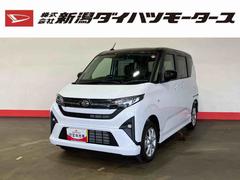 ムーヴＧ（車内　消臭・抗菌　処理済）　衝突被害軽減システム　４ＷＤ　片側パワースライドドア　バックカメラ　アルミホイール　キーフリーシステム