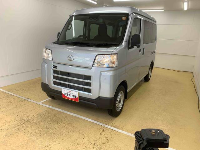 ハイゼットカーゴＤＸ　ラジオ　保証付き（静岡県）の中古車