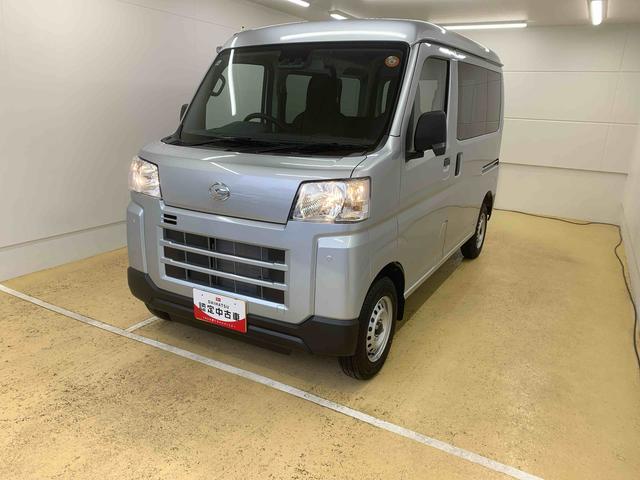 ハイゼットカーゴデラックスまごころ保証1年付き 記録簿 取扱説明書 CVT ラジオ 衝突被害軽減システム オートマチックハイビーム レーンアシスト 禁煙車 ワンオーナー エアバッグ エアコン パワーステアリング ABS(静岡県)の中古車