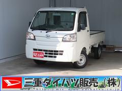 ハイゼットトラックスタンダード　　　４ＷＤ　４ＡＴ　レベリング　１年間無料保証ゲートプロテクター　マニュアルエアコン　純正フロアマット　ＡＭ／ＦＭラジオ　あゆみ板掛け