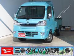 ハイゼットトラックジャンボＳＡＩＩＩｔ　４ＷＤ　４ＡＴ　ＥＴＣ　１年間無料保証荷台作業照明　ゲートチェーン　レベリング　ゲートプロテクター　あゆみ板掛け　荷台ゴムマット　マニュアルエアコン　純正７型ナビ　キーレスエントリー　パワーウィンドウ　純正フロアマット　Ｂｌｕｅｔｏｏｔｈ