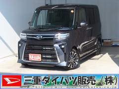 タントカスタムＲＳリミテッド　バックカメラ　ＥＴＣ　１年間無料保証電動パーキングブレーキ　コーナーセンサー　純正９型ディスプレイオーディオ　ＨＤＭＩ接続　Ｂｌｕｅｔｏｏｔｈ対応　運転席・助手席シートヒーター　両側パワースライドドア　地デジ　キーフリー　オートエアコン