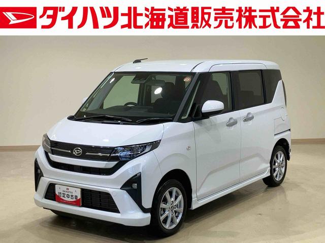 ムーヴG(北海道)の中古車