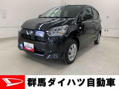 ミライースＸ　ＳＡＩＩＩ　２ＷＤＬＥＤヘッドライト・オートライト・オートマチックハイビーム・キーレスエントリー・アイドリングストップ・マニュアルエアコン・電動格納式ドアミラー・スマートアシストＩＩＩ