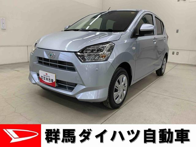 ミライースＸ　ＳＡIII　２ＷＤＬＥＤヘッドライト・オートライト・オートマチックハイビーム・キーレスエントリー・アイドリングストップ・マニュアルエアコン・電動格納式ドアミラー・スマートアシストＩＩＩ（群馬県）の中古車