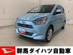 ミライースＸ　ＳＡＩＩＩ　２ＷＤＬＥＤヘッドライト・オートライト・オートマチックハイビーム・キーレスエントリー・アイドリングストップ・マニュアルエアコン・電動格納式ドアミラー・スマートアシストＩＩＩ