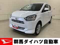 ミライースＸ　ＳＡＩＩＩ　２ＷＤＬＥＤヘッドライト・オートライト・オートマチックハイビーム・キーレスエントリー・アイドリングストップ・マニュアルエアコン・電動格納式ドアミラー・スマートアシストＩＩＩ