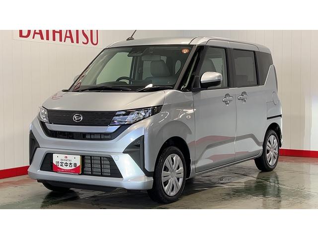 ムーヴＸダイハツ認定中古車｜純正ディスプレイオーディオ｜バックモニタ｜片側電動スライド｜スマートキー｜スマートアシスト｜保証／整備付（茨城県）の中古車
