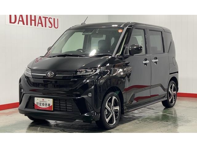 ムーヴRSダイハツ認定中古車|ターボ|純正ディスプレイオーディオ|バックモニタ|両側電動スライドドア|アダプティブクルーズ|保証/整備付(茨城県)の中古車