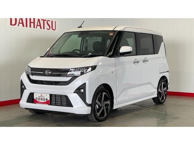 ムーヴRSダイハツ認定中古車|ターボ|純正9インチディスプレイオーディオ|バックモニター|ドラレコ|両側電動スライドドア|電動パーキングブレーキ|クルーズコントロール|スマートアシスト|保証/整備付(茨城県)の中古車