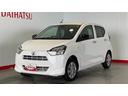ダイハツ認定中古車｜ＣＶＴ｜キーレス｜コーナーセンサー｜オートライト｜電動格納ミラー｜走行０．４万ｋｍ｜禁煙｜保証／整備付（茨城県）の中古車