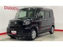 ダイハツ認定中古車｜純正ナビ｜パノラマモニタ｜両側電動スライド｜シートヒーター｜スマートキー｜電動格納ミラー｜保証／整備付（茨城県）の中古車