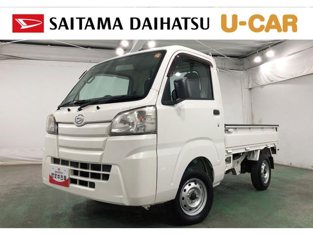 ハイゼットトラックスタンダード　雹害／走行７６２５４キロ／ＣＤＵＳＢチューナー１年保証距離無制限　走行距離５９４９１キロ　ＣＤＵＳＢチューナー　フロアマット　マニュアルエアコン（埼玉県）の中古車