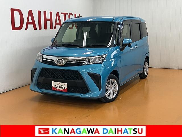 トールGサポカーSワイド適合 両側オートスライドドア 全車速追従機能付ACC 電動パーキングブレーキ パノラマモニター対応 USB接続端子 Pスタート コーナーセンサー ドラレコ キーフリー(神奈川県)の中古車