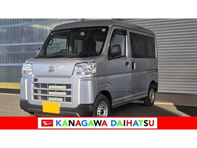 ハイゼットカーゴDXサポカーSワイド適合 ラジオ エアコン アクセサリーソケット コーナーセンサー アイドリングストップ 光軸調整ダイヤル 横滑り防止機能 誤発進抑制機能 パワーウインドウ キーレス(神奈川県)の中古車