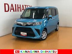 トールＧサポカーＳワイド適合　両側オートスライドドア　全車速追従機能付ＡＣＣ　電動パーキングブレーキ　パノラマモニター対応　ＵＳＢ接続端子　Ｐスタート　コーナーセンサー　ドラレコ　キーフリー