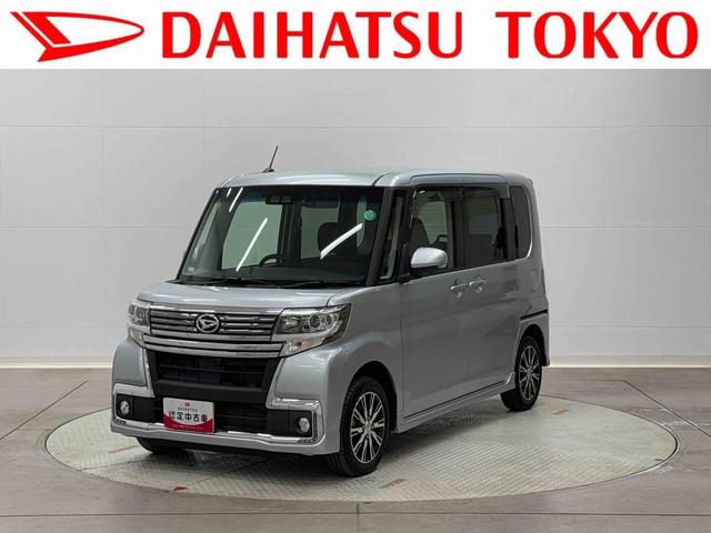 タントカスタムＸ　トップエディションリミテッドＳＡIII保証　まごころ保証　１年間・走行距離無制限付き（東京都）の中古車