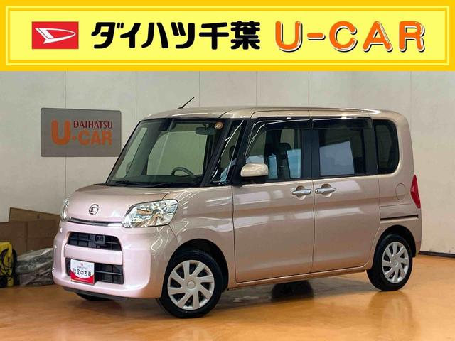 タントＸ　ＳＡIIワンセグナビ　ＵＳＢ接続　ＴＶナビキット　左側電動スライドドア　衝突被害軽減ブレーキ　横滑り防止装置　アイドリングストップ　プッシュエンジンスタート　キーフリーシステム　運転席シートバックポケット（千葉県）の中古車