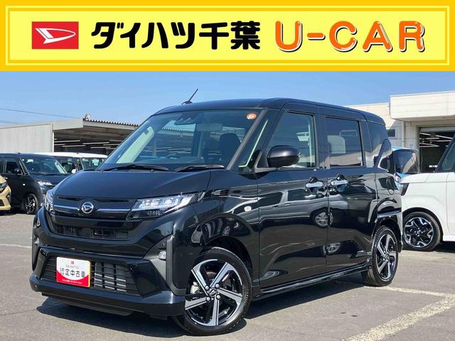 ムーヴＲＳ両側電動スライドドア　バックカメラ　全車速追従クルコン　ターボ　ＬＥＤヘッドライト　オートライト　オートハイビーム　ＡＤＢ　スマアシ　前後コーナーセンサー　電動駐車ブレーキ　キーフリー　アルミホイール（千葉県）の中古車