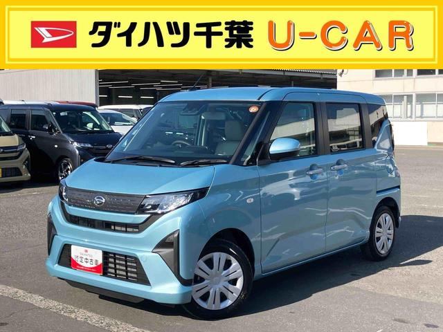 ムーヴＸ両側スライド左側電動スライド　バックカメラ　ＬＥＤヘッドライト　オートライト　オートハイビーム　衝突被害軽減ブレーキ　前後コーナーセンサー　キーフリー　盗難防止アラーム　足踏み式駐車ブレーキ　ステリモ（千葉県）の中古車