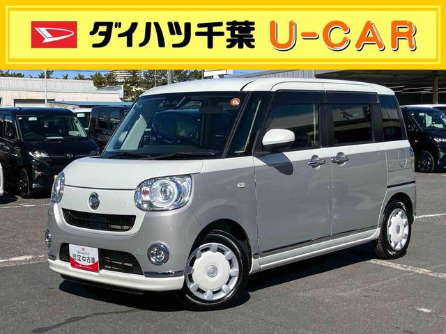 ムーヴキャンバスＧブラックインテリアリミテッド　ＳＡIIIナビ／ＴＶ／ＤＶＤ／ＢＴ／ＵＳＢ　全周囲カメラ　黒内装　ＬＥＤヘッドライト　オートライト　オートハイビーム　スマアシ　両側電動スライドドア　革巻ステアリング　ステリモ　置き楽ＢＯＸ　キーフリーシステム（千葉県）の中古車