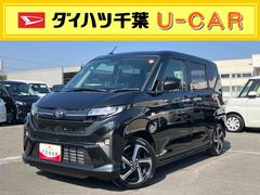 ムーヴＲＳ両側電動スライドドア　バックカメラ　全車速追従クルコン　ターボ　ＬＥＤヘッドライト　オートライト　オートハイビーム　ＡＤＢ　スマアシ　前後コーナーセンサー　電動駐車ブレーキ　キーフリー　アルミホイール