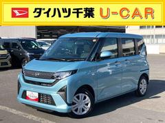 ムーヴＸ両側スライド左側電動スライド　バックカメラ　ＬＥＤヘッドライト　オートライト　オートハイビーム　衝突被害軽減ブレーキ　前後コーナーセンサー　キーフリー　盗難防止アラーム　足踏み式駐車ブレーキ　ステリモ