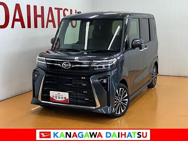 タントカスタムＲＳサポカーＳワイド適合　ミラクルオープンドア　両側オートスライドドア　パノラマモニター対応　電動パーキングブレーキ　ステアリングスイッチ　シートヒーター　オートエアコン　コーナーセンサー　キーフリー（神奈川県）の中古車