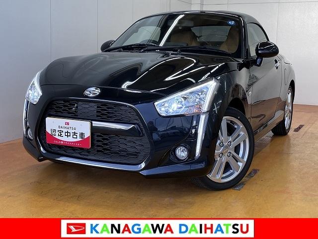 コペンローブ　届け出済み未使用車　オープンカーオープンカー　二人乗　アクティブトップ　シートヒーター　Ｐスタート　ステアリングスイッチ　コーナーセンサー　オートエアコン　スポーツシート　キーフリー（神奈川県）の中古車