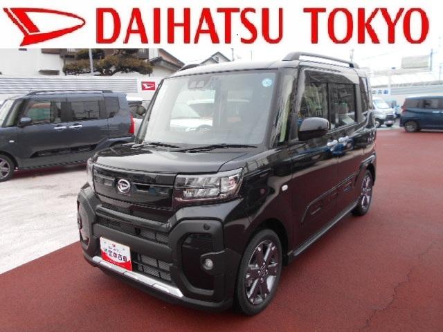 タントファンクロスターボ社外ナビ・バックカメラ・ドラレコ・ETC・シートヒーター(東京都)の中古車