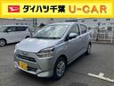 スマートアシスト・コーナーセンサー・ＬＥＤヘッドランプ・ＣＶＴ・電動格納式ドアミラー・キーレスエントリー・マニュアルエアコン（千葉県）の中古車