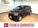 １年間走行距離無制限保証　ＣＤチューナー　ＬＥＤヘッドライト　オートライト　オートハイビーム　前後コーナーセンサー　アイドルストップ機能　キーレスエントリー　セキュリティアラーム（大阪府）の中古車