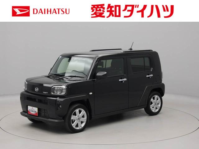 タフトＧワンオーナー　衝突回避支援ブレーキ　車線逸脱警報　バックカメラ　キーフリー　プッシュスタート　ＬＥＤヘッドランプ　アルミホイール　アイドリングストップ　エアバック　ＡＢＳ　ＣＶＴ　イモビライザー（愛知県）の中古車