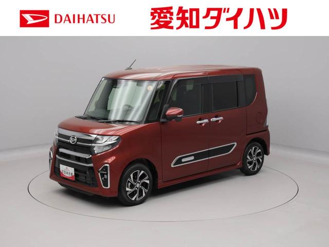 タントカスタムＸスタイルセレクション（愛知県）の中古車