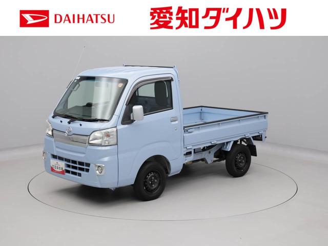 ハイゼットトラックスタンダード安全で快適性能を備えています。（愛知県）の中古車