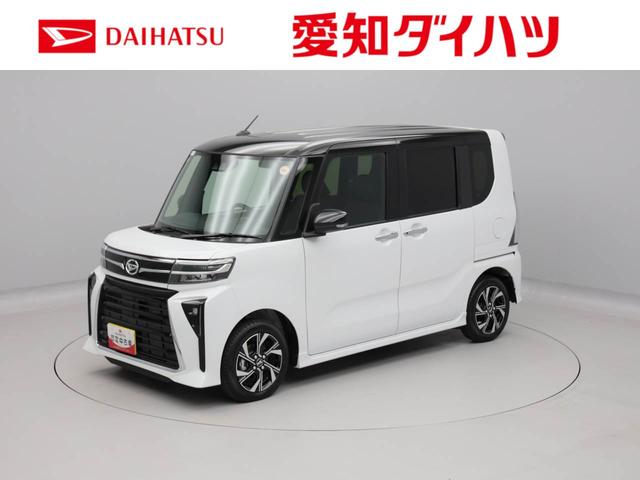 タントカスタムＸ（愛知県）の中古車