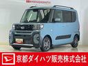届出済み未使用車　バックカメラ　両側電動スライドドア　前後コーナーセンサー　前席シートヒーター　電子パーキング　オートブレーキホールド　オートマチックハイビーム　ＵＳＢチャージャー　スマートキー（京都府）の中古車