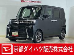 タントカスタムＲＳ　届出済み未使用車　ターボ　パノラマモニター届出済み未使用車　ターボ　パノラマモニター　両側電動スライドドア　前後コーナーセンサー　前席シートヒーター　電子パーキング　オートマチックハイビーム　オートブレーキホールド　ＵＳＢ　スマートキー