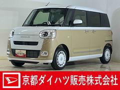 ムーヴキャンバスストライプスＧ　届出済み未使用車　パノラマモニター　ＵＳＢ届出済み未使用車　パノラマモニター　両側電動スライド　前後コーナーセンサー　シートヒーター　電子パーキング　オートマチックハイビーム　オートブレーキホールド　ホッとカップホルダー　ＵＳＢチャージャー