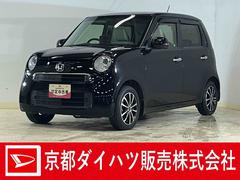 Ｎ−ＯＮＥＧ・Ｌパッケージ　ナビ　バックカメラ　ドライブレコーダーナビ　バックカメラ　ドライブレコーダー　ＥＴＣ　ワンセグＴＶ　ＨＤＭＩ接続　スマートキー　プッシュスタート　ＨＩＤヘッドライト　オートライト　横滑り防止装置　スペアキー　ドアバイザー　電動格納ミラー