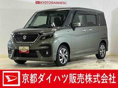 ソリオバンディットハイブリッドＳＶ　ナビ　全方位カメラ　ＥＴＣ　パドルシフトナビ　全方位カメラ　ＥＴＣ　両側電動スライドドア　パドルシフト　アダプティブクルーズコントロール　コーナーセンサー　シートヒーター　Ｂｌｕｅｔｏｏｔｈ　１５インチ純正アルミホイール　ＨＵＤ　ＵＳＢ接続