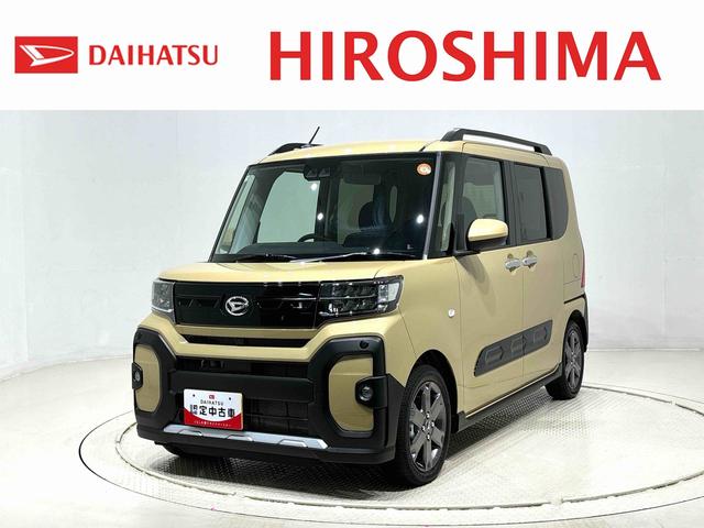 タントファンクロスターボ 運転席・助手席シートヒーター(広島県)の中古車