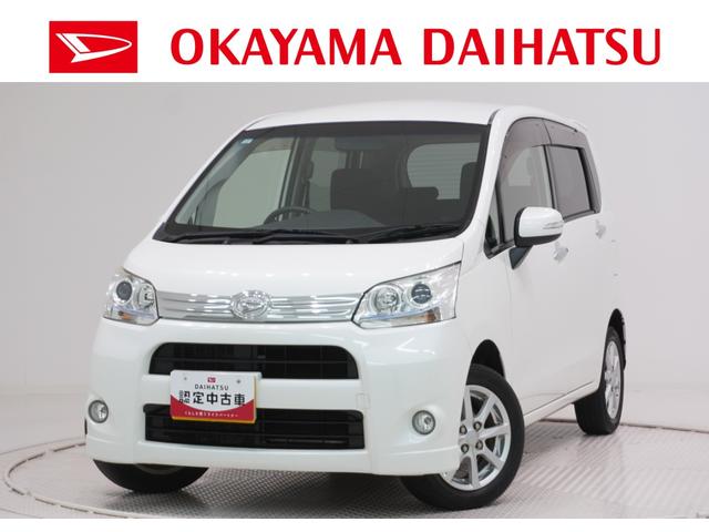 ムーヴカスタムＸキーフリー　ＣＤチューナー　電動格納式ドアミラー　エアコン　パワーステアリング　パワーウィンドウ　運転席エアバッグ　ＡＢＳ　ティーゼットデオプラス（岡山県）の中古車