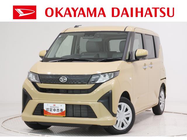 ムーヴＸパノラマモニター　１０インチナビ　ドライブレコーダー　左側パワースライドドア　ＵＳＢ入力端子　Ｂｌｕｅｔｏｏｔｈ　オートライト　キーフリー　アイドリングストップ　ティーゼットデオプラス（岡山県）の中古車