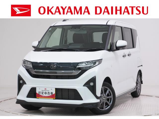 ムーヴＧパノラマモニター　１０インチナビ　ドライブレコーダー　左側パワースライドドア　ＵＳＢ入力端子　Ｂｌｕｅｔｏｏｔｈ　オートライト　キーフリー　アイドリングストップ　ティーゼットデオプラス（岡山県）の中古車