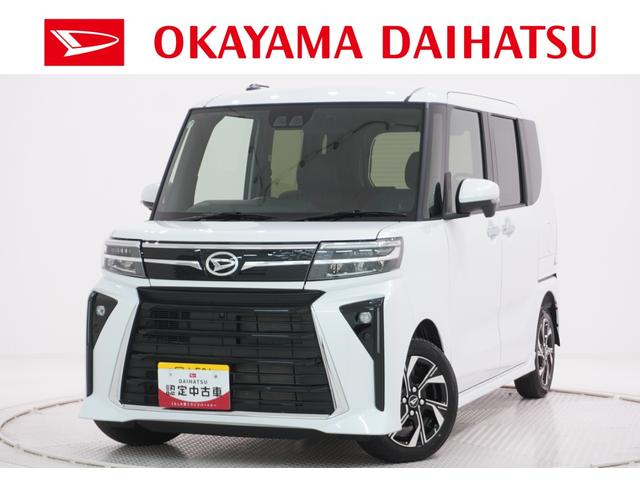 タントカスタムＸ両側パワースライドドア　シートヒーター　ＵＳＢ入力端子　オートライト　キーフリー　アイドリングストップ　衝突被害軽減システム　レーンアシスト　オートマチックハイビーム　ティーゼットデオプラス（岡山県）の中古車