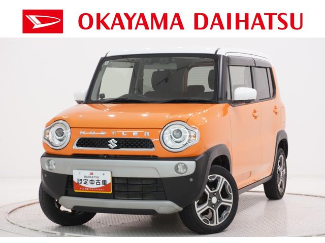 ハスラーＸシートヒーター　オートライト　キーフリー　アイドリングストップ　電動格納式ドアミラー　エアコン　パワーステアリング　パワーウィンドウ　運転席エアバッグ　ＡＢＳ　ティーゼットデオプラス（岡山県）の中古車