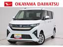 パノラマモニター　１０インチナビ　ドライブレコーダー　左側パワースライドドア　ＵＳＢ入力端子　Ｂｌｕｅｔｏｏｔｈ　オートライト　キーフリー　アイドリングストップ　ティーゼットデオプラス（岡山県）の中古車